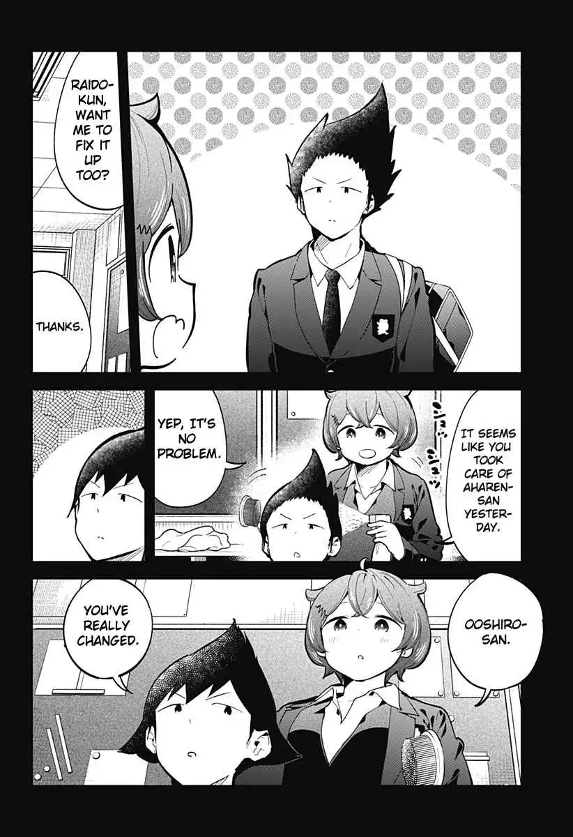 Aharen-san wa Hakarenai Chapter 132 11